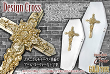 画像をギャラリービューアに読み込む, 【 DOLL COFFIN Cross 】DCA-Cross-NO.002  十字架 装飾 ＜ Art nouveau /GOLD Type＞
