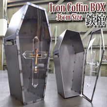 画像をギャラリービューアに読み込む, 【受注生産】DOLL用棺 ＜ 鉄棺 ＞ Iron coffin アイアン 棺 BOX 36cm
