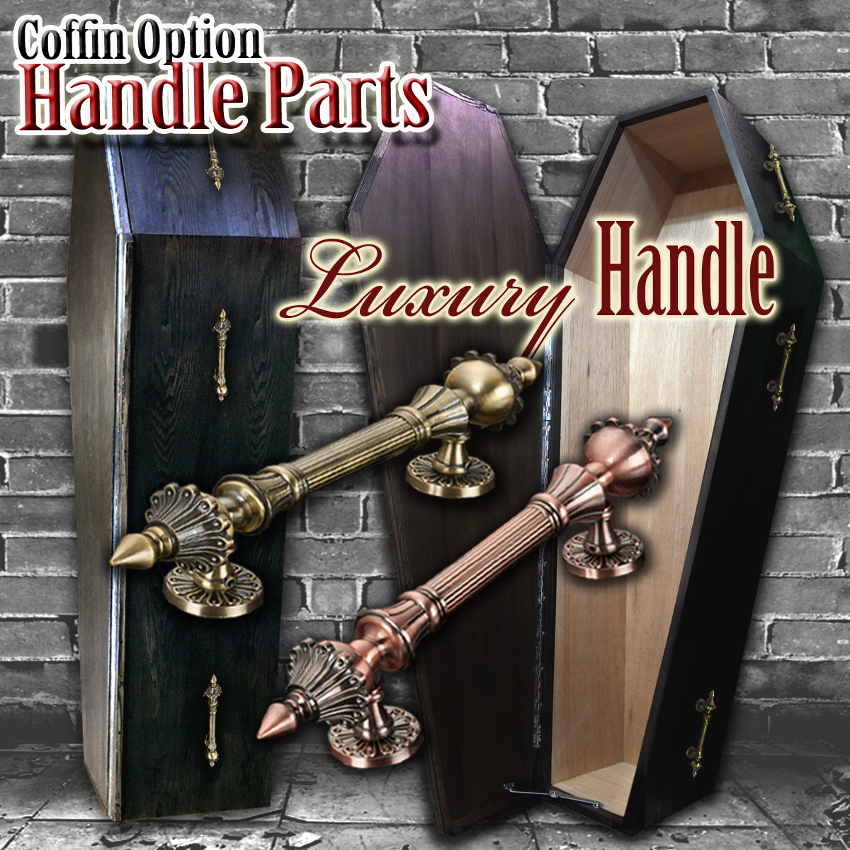 【Type-01◆1/1等身大棺オプション】サイドハンドル＜Luxury Handle/ラグジュアリータイプ＞