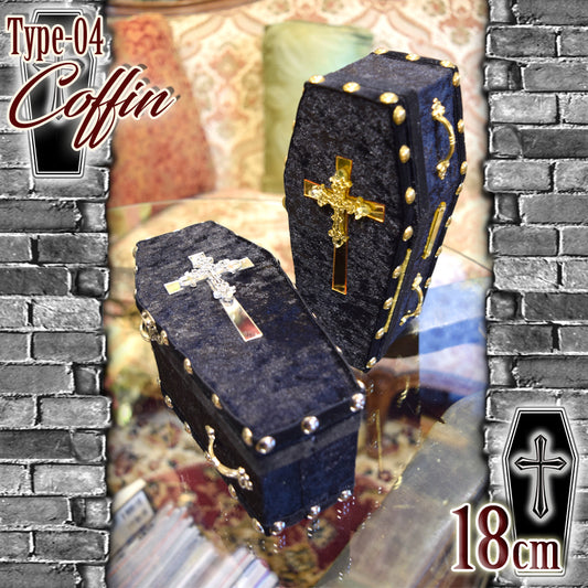 【Mini Coffin】18cm（内寸16cm）Mini Coffin BOX　＜ブラック＞