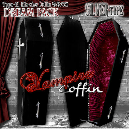 ✟Dream Pack✟【Type-01】1/1Scale 等身大棺 Life-size Coffin ＜ Vampire Coffin / SILVER type ＞